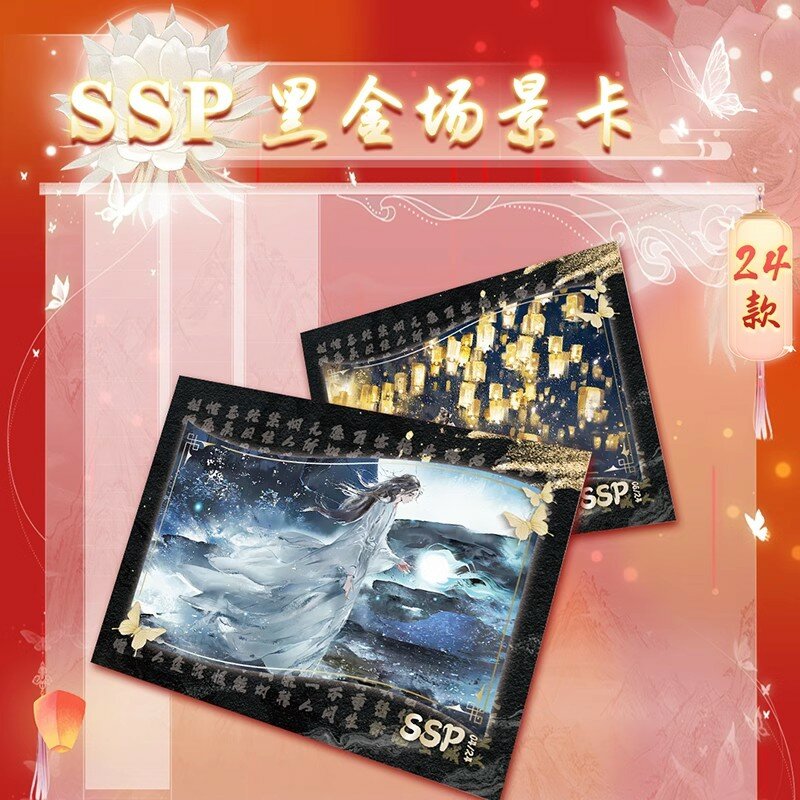 Manhwa Heaven OfficiaS1 Blessing Collection Card, Xie Lian,Hua Cheng Comic Rick SSS SSR Cards Limited Edition, Nouveau