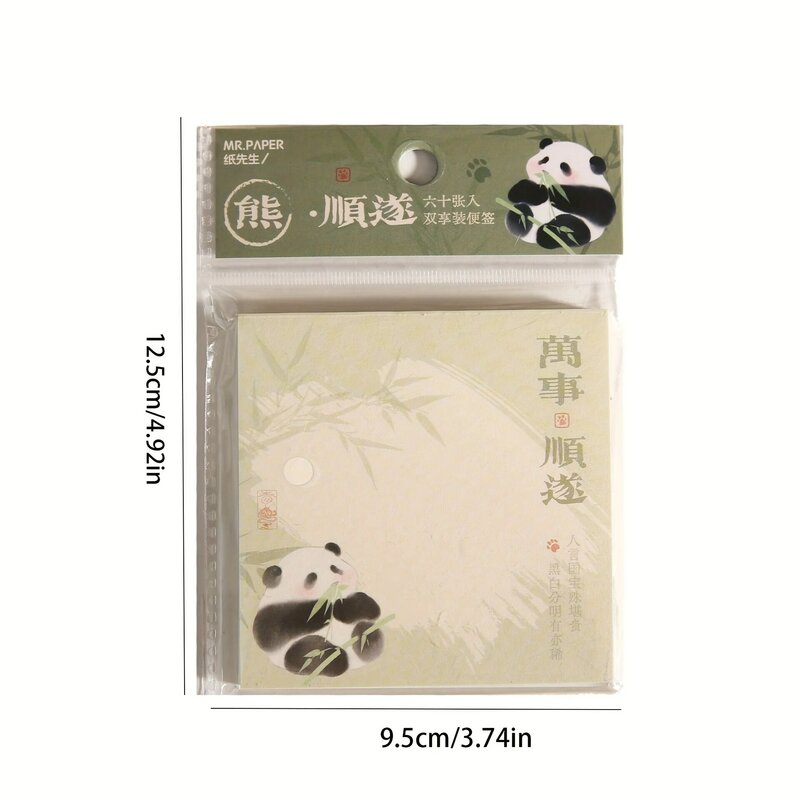 Panda Memo Pad para Scrapbooking, Alto Nível de Aparência, DIY Material Decorativo, Colagem Journaling, Desenhos Animados, 60 Folhas
