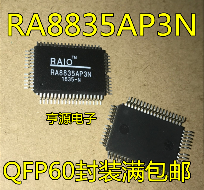 Puce de pilote LCD d'origine, RA8835AP3N, RA8835P3N, RA8835, nouveau, 5 pièces