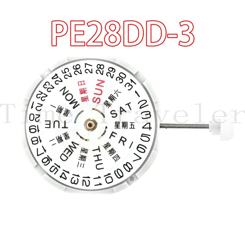 PE28DD chinês Sunon Quartz Movement, calendário duplo sem bateria, PE28DD-3