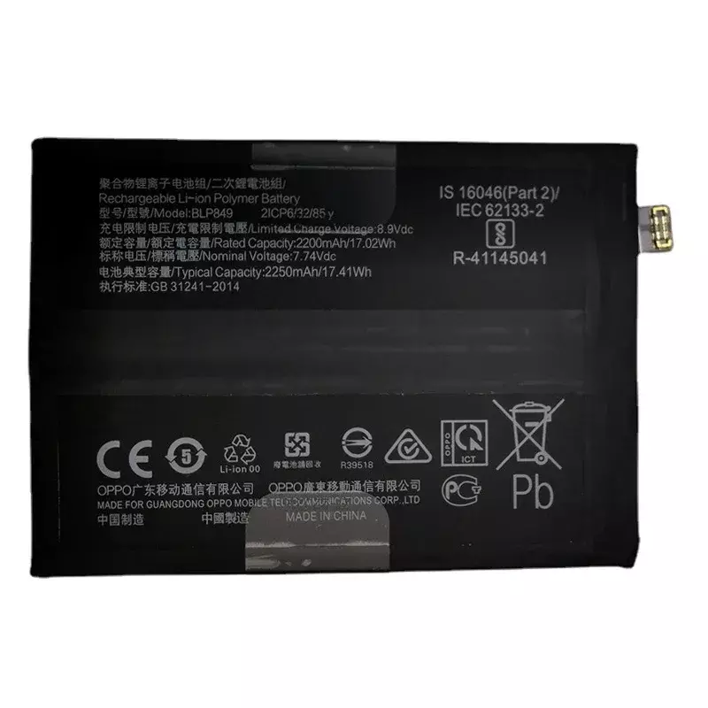 バッテリー4500mAh,オリジナル,高品質,Oppo realme gtネオ,携帯電話用,新品,100%