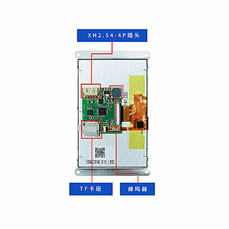 TJC4827T143-011N-I-P20 Tela serial, IPS, ângulo completo, TFT LCD, tela de toque HMI, 4,3"