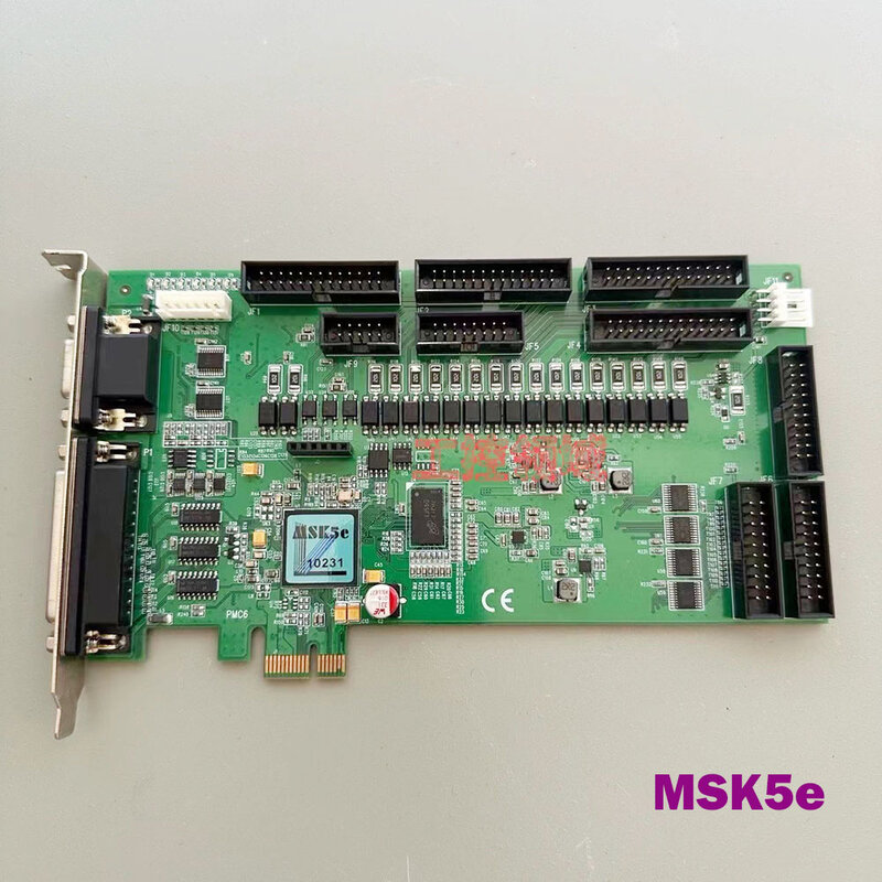 بطاقة وسم ليزر MSK5e ، واجهة PCIE ، PMC6