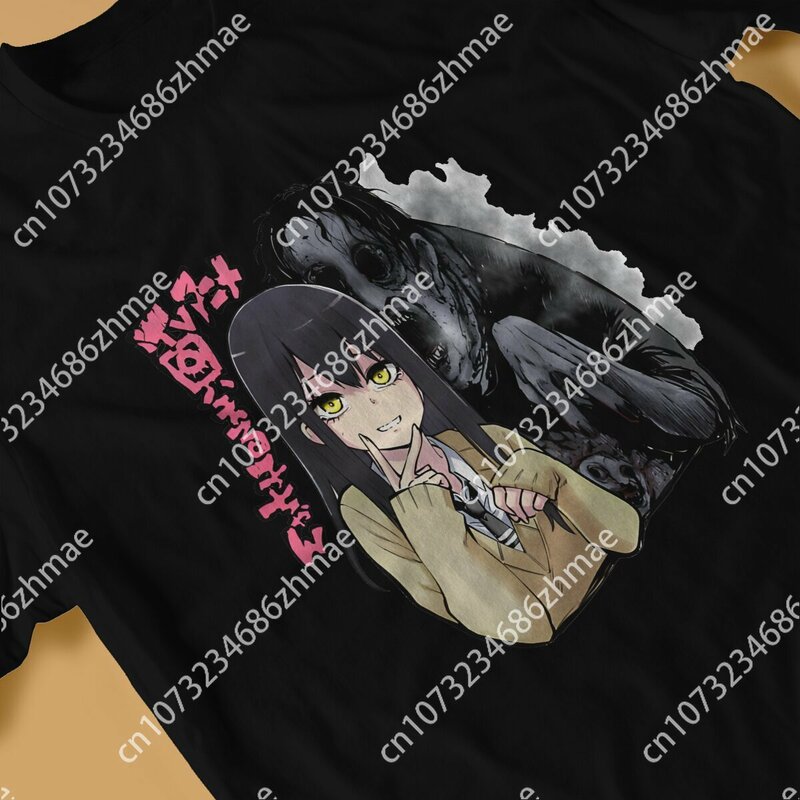 T-shirty męskie Miko Yotsuya z Mieruko Chan śmieszna bawełniana koszulka z krótkim rękawem Mieruko Chan Horror Anime T Shirt okrągły kołnierzyk