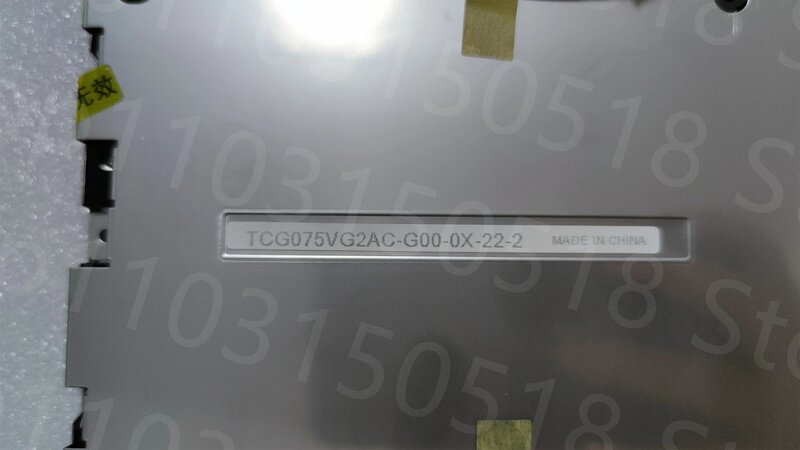 Kyocera-Display, TCG075VG2AC-G00, 7.5 ", 640*480 Ccfl. 200 Dagen Garantie