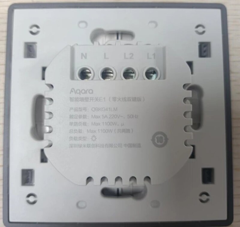 Aqara E1 Przełącznik ścienny z neutralnym bez neutralnego inteligentnego domu ZigBee 3.0 Bezprzewodowy przełącznik światła dla aplikacji Xiomi Mi Home