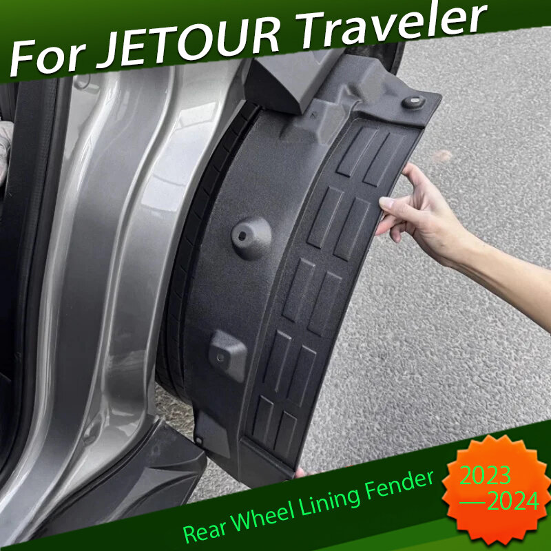 Panel lapisan roda belakang mobil cocok untuk CHERY JETOUR Traveler T2 2023 + modifikasi isolasi suara Fender lapisan roda belakang karet
