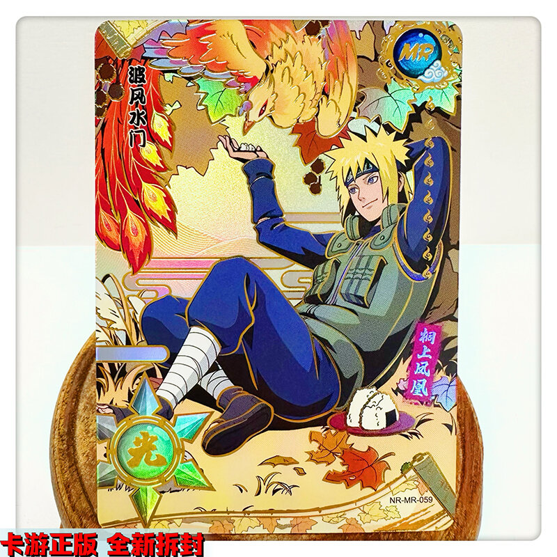 Karta kaywe MR 30 ~ 62 Series Naruto Tsunade Hatake Kakashi prezent na Boże Narodzenie urodziny zabawki do gier rzadka limitowana edycja karty kolekcjonerskiej