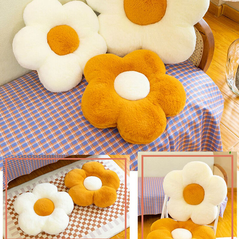 1Pc Plush Toy Daisy Flower Pillow Daisy Flower Shape Home Sofa Cushion Office Chair Cushion Plush Seat Cushion