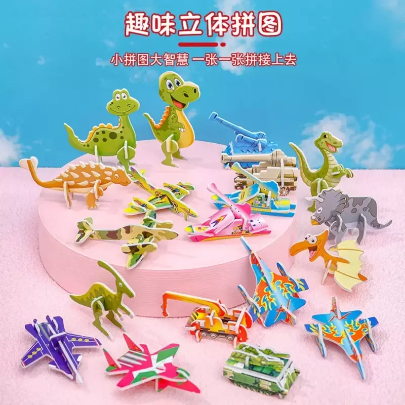 1 Stuk Kinderen 3d Diy Puzzels Schattige Cartoon Dinosaurus Puzzel Voor Vroege Kinderjaren Onderwijs Spel Cadeau Speelgoed