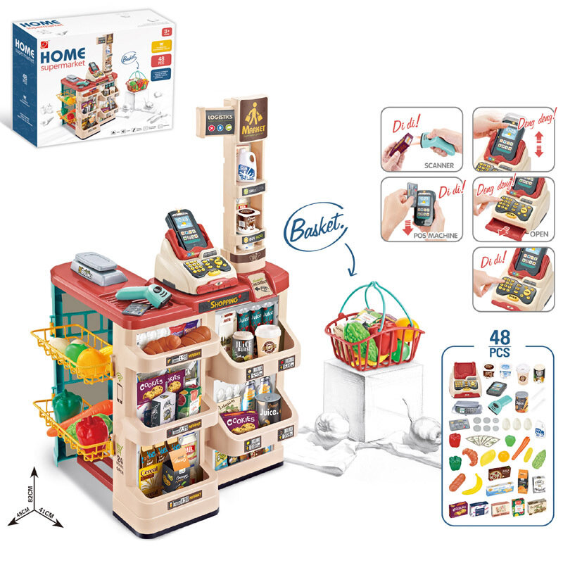 Children's Puzzle Girl Simulation Supermarket Cash Register Electric Multifunctional Parent-Child festival birthday Kid gift Toy