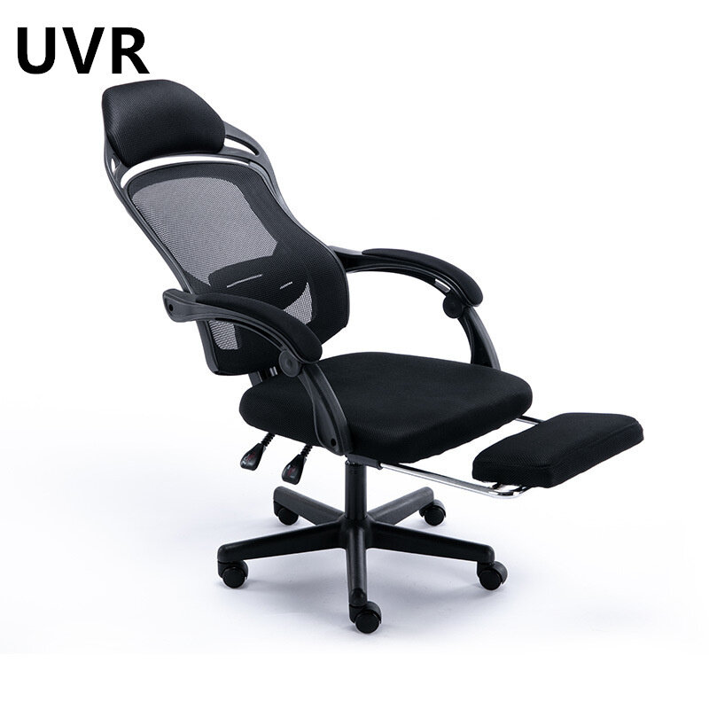 UVR-Cadeira Ergonômica Profissional Mesh Office, Cadeira do Computador, Casa, Internet, Café, Corrida, Jogos, WCG