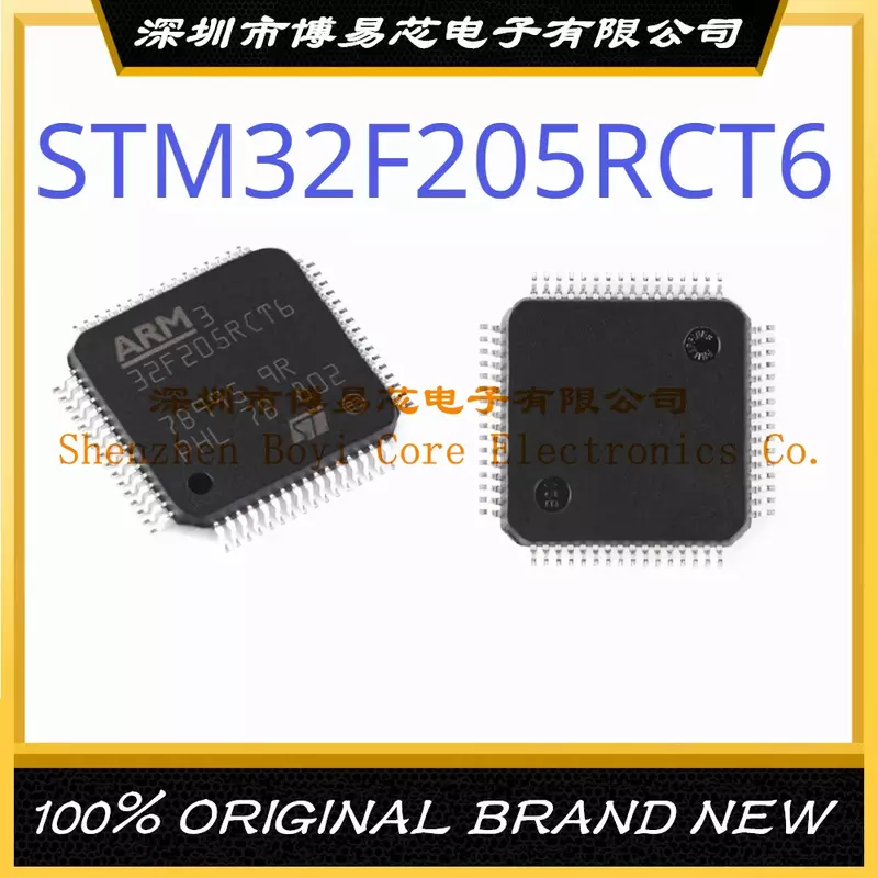 STM32F205RCT6แพคเกจ LQFP64ยี่ห้อใหม่เดิมแท้ไมโครคอนโทรลเลอร์ชิป IC