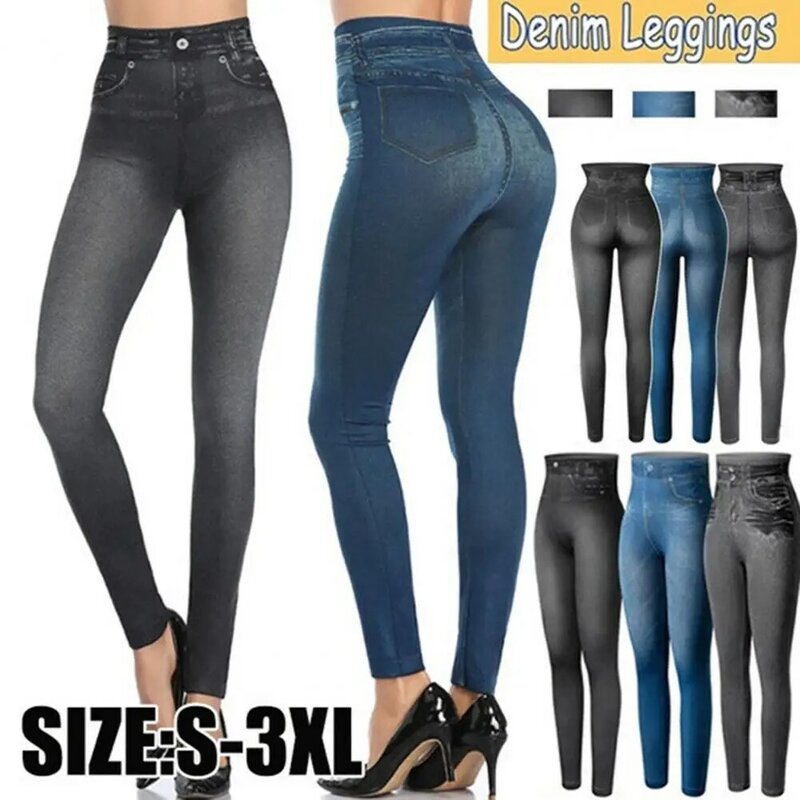 Брюки женские облегающие с высокой талией, эластичные мягкие бесшовные длинные джинсы до щиколотки с эффектом пуш-ап