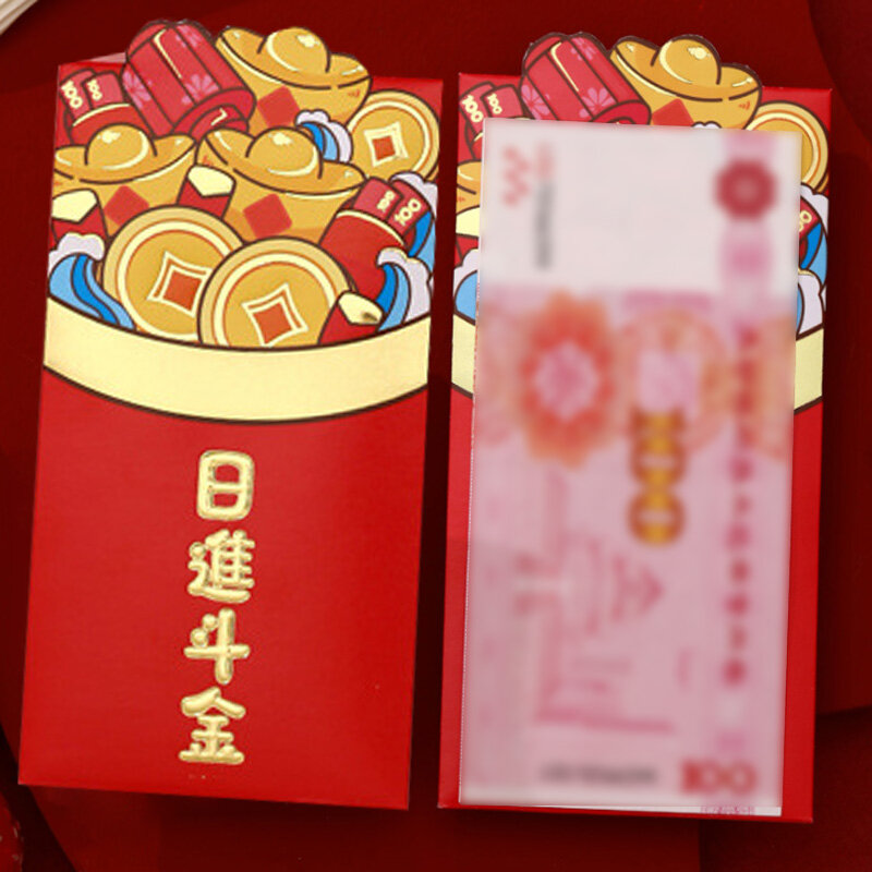中国の春のフェスティバルラッキーな赤い封筒、ドラゴンパターン、新年、お金のポケット、結婚式、お金のバッグ、6個、2024