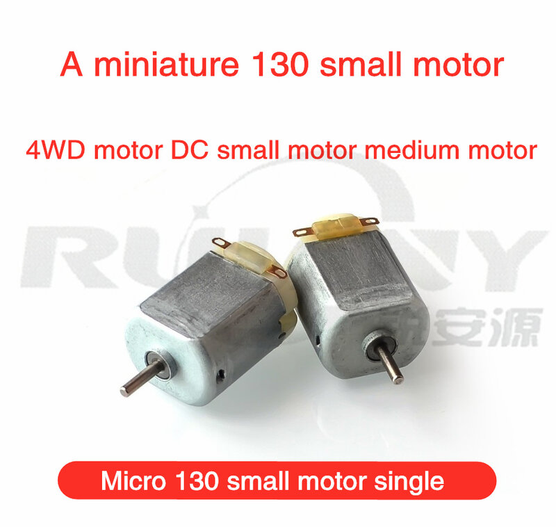 Micro 130 pequeno motor de acionamento de quatro rodas dc pequeno motor médio 72mm conectar o cabo de alimentação