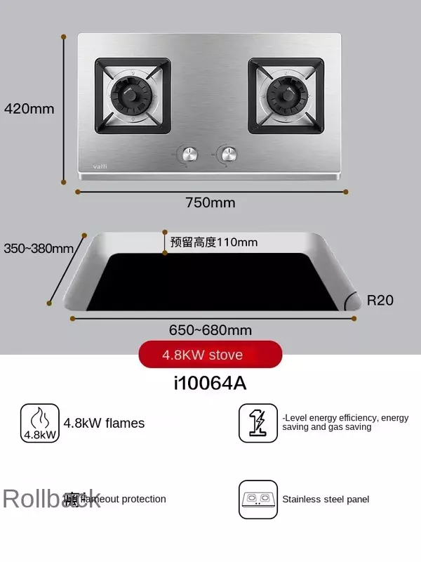 Vantage I10064A Stainless Steel Gas Stove Double Stove Household Natural Gas Stove Embedded Liquefied  cooktop estufa a gas