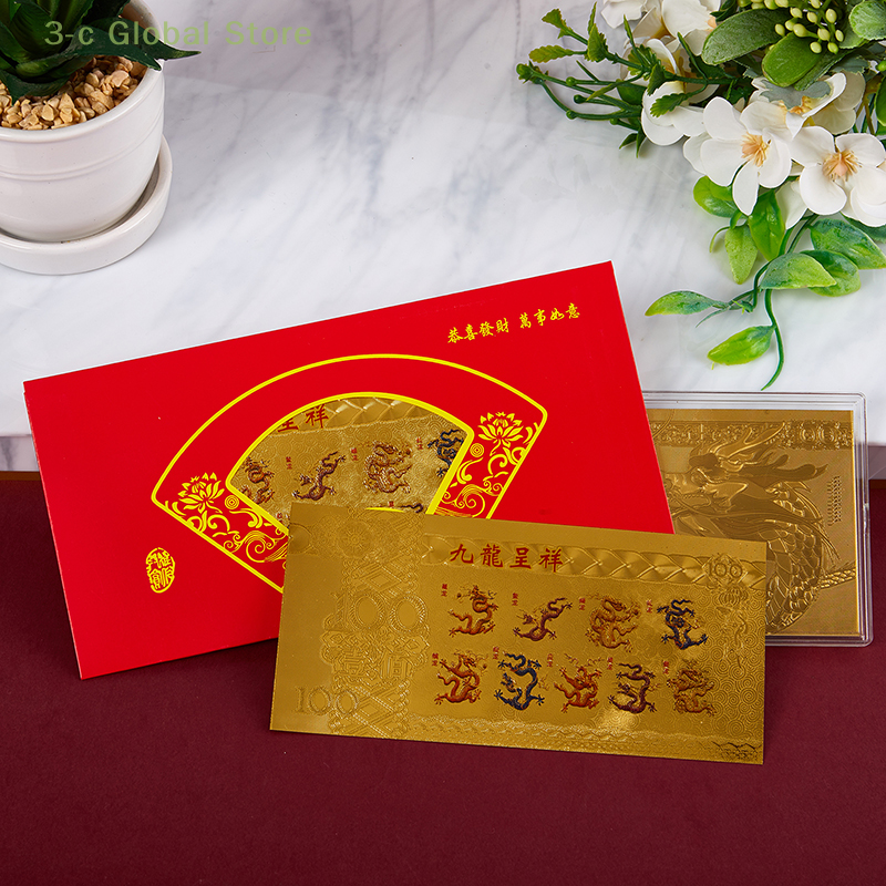 عملة Dragon Year Note معدنية مطلية بالذهب ، ملاحظات تذكارية للتجميع ، ديكور المنزل ، حقيبة حظ ، هدية الضيوف ، الحرف اليدوية ،