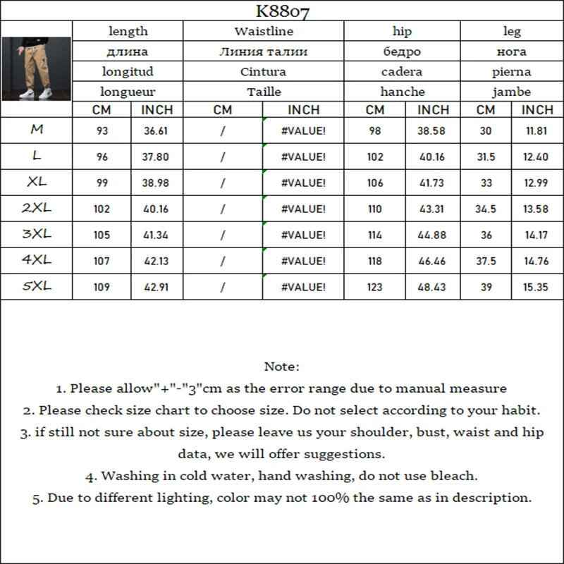 2024 New Summer Men's Straight Pants Quick Dry Elastic Thin Section Sports Pants Loose Breathable Solid Color Casual Pants M-5XL