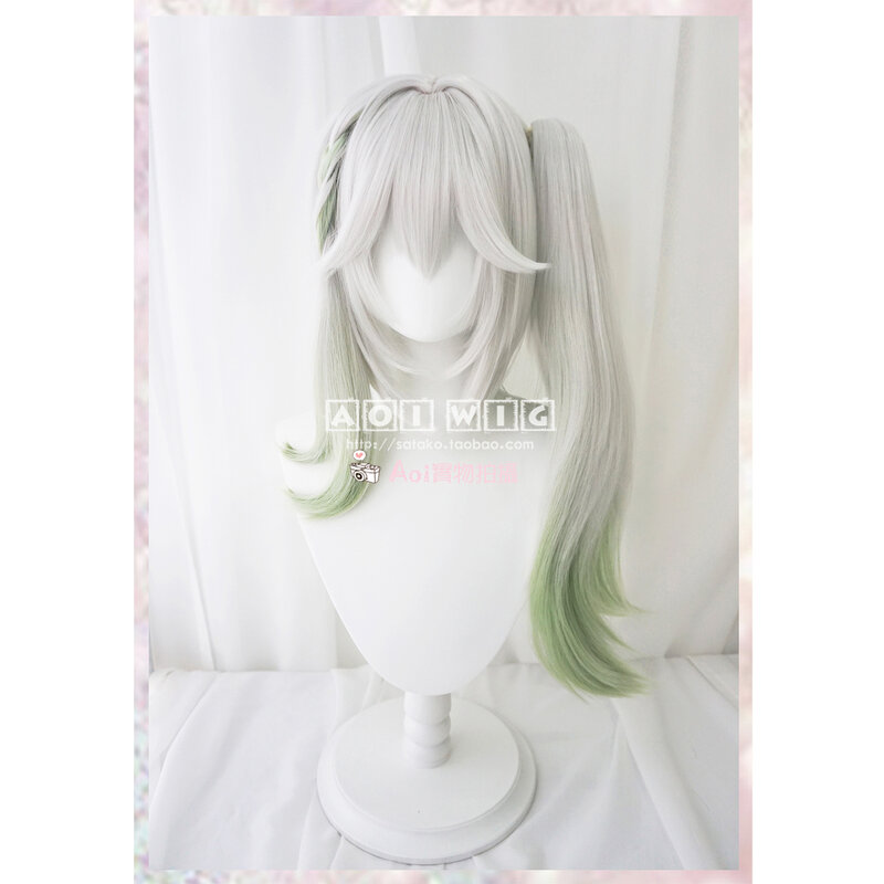 AOI simulation scalp original god Sumeru Naxi da gradient single ponytail cosplay wig
