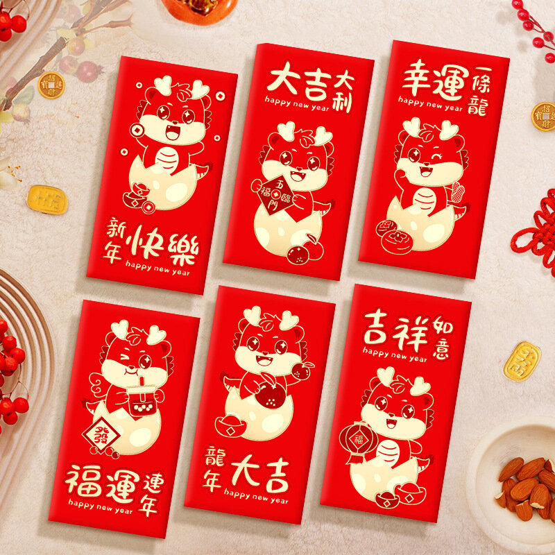6 шт., новогодние красные конверты в китайском стиле
