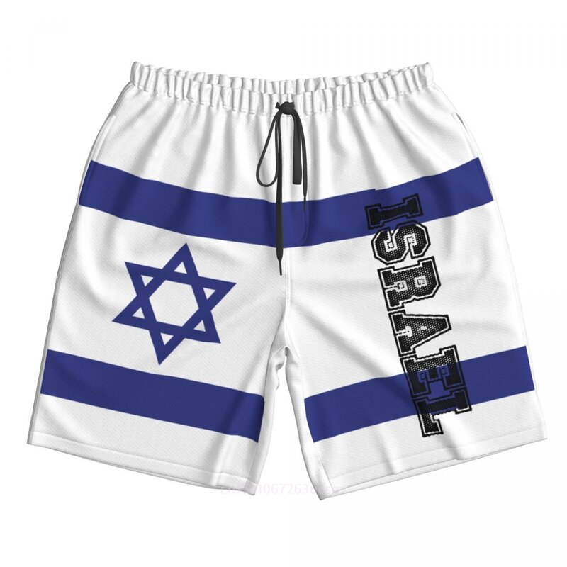 2023夏ポリエステルイスラエル国旗3Dプリントのメンズボードショーツを実行している夏パンツ