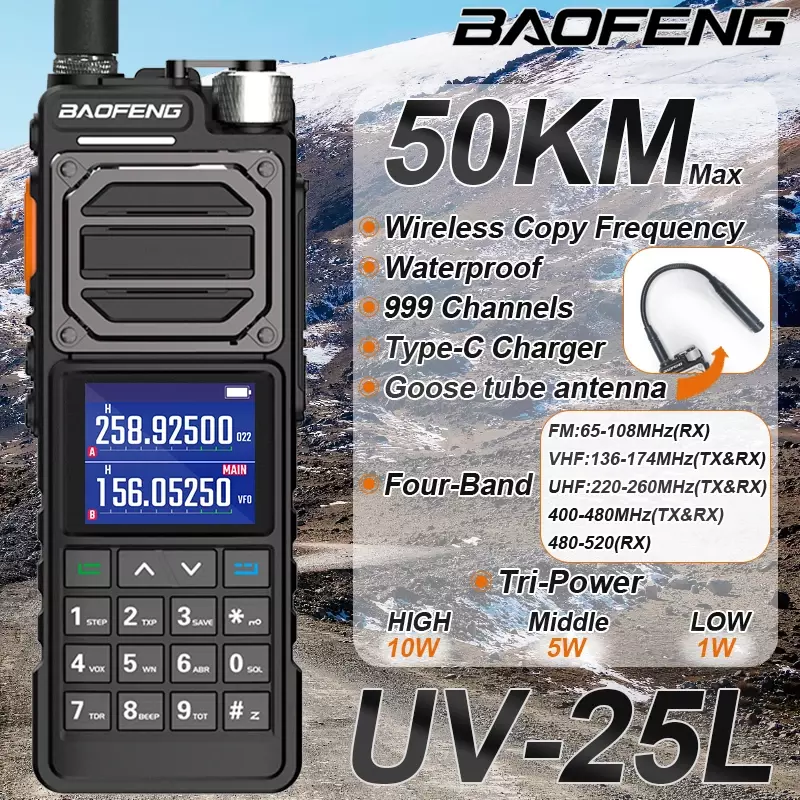 BAOFENG Walkie Talkie UV-25L, Radio Ham taktis tinggi, 50KM, empat Band tipe-c 999 saluran dua arah, Radio BAOFENG peningkatan baru