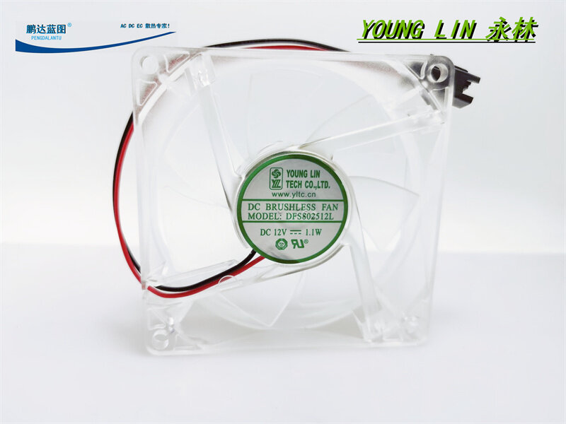 Yonglin-サイレント透明冷却ファン、新しいシャーシ、dfs802512l、8025、12v、1.1w、8cm、80x25mm