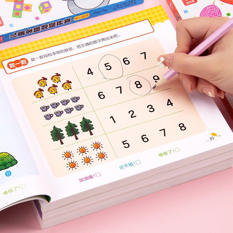 2-6 anni libro matematico animali disegno pittura penna controllo formazione bambini cervello libro di educazione precoce per bambini 192 pagine