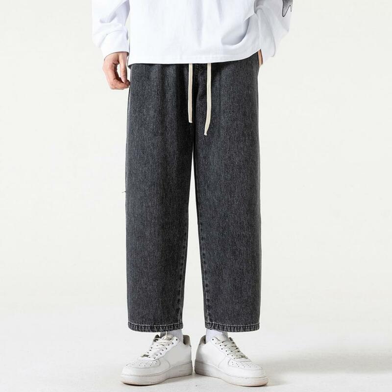Pantalones vaqueros de cintura elástica con cordón para hombre, Jeans Retro de pierna ancha, cintura elástica con cordón, suaves y cómodos