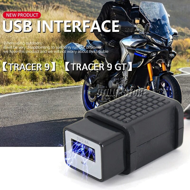 New 2021 2022 For Yamaha Tracer 9 GT TRACER 900 GT Motorcycle USB Charger Waterproof Charger Adapter Plug and Play Accessories