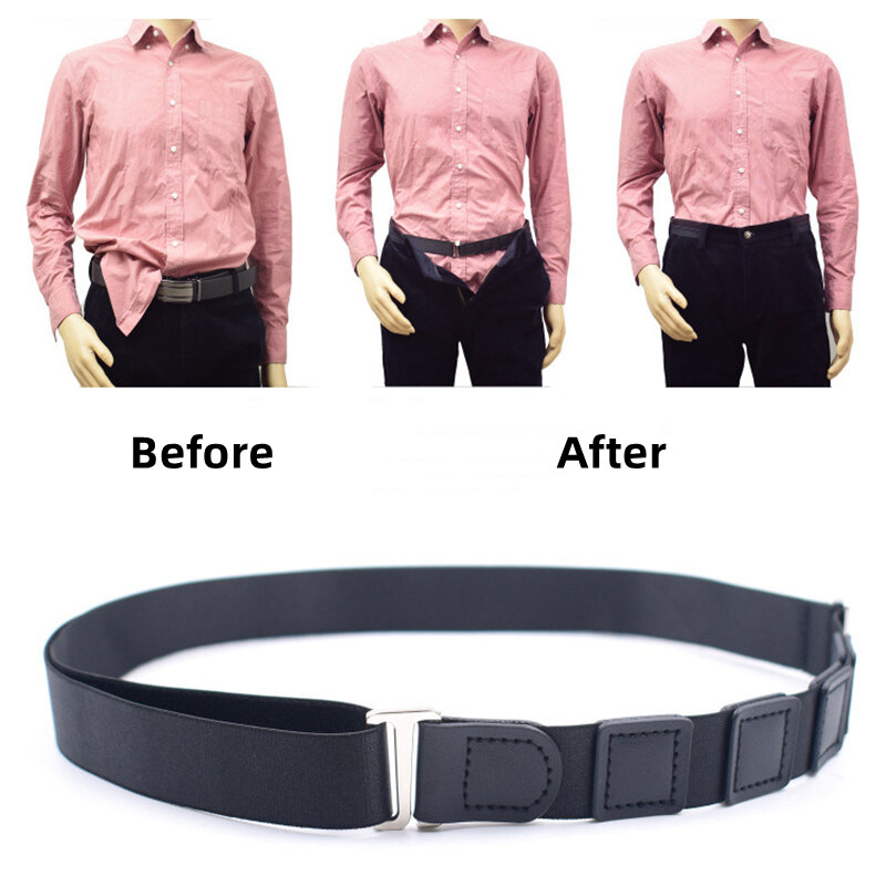 Регулируемый кожаный патч для рубашки, 2,5 см, снижение морщин рубашки, S1101