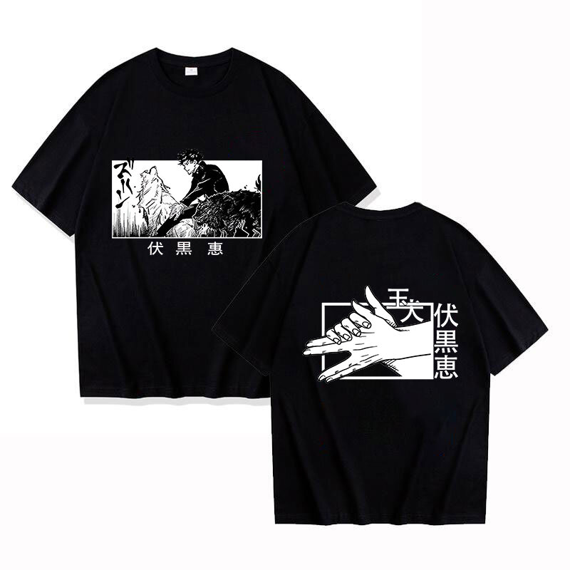 Hot Anime Fushiguro Megumi T-Shirt uomo donna moda Harajuku T Shirt Summer Cool manica corta Hip Hop Top Tee