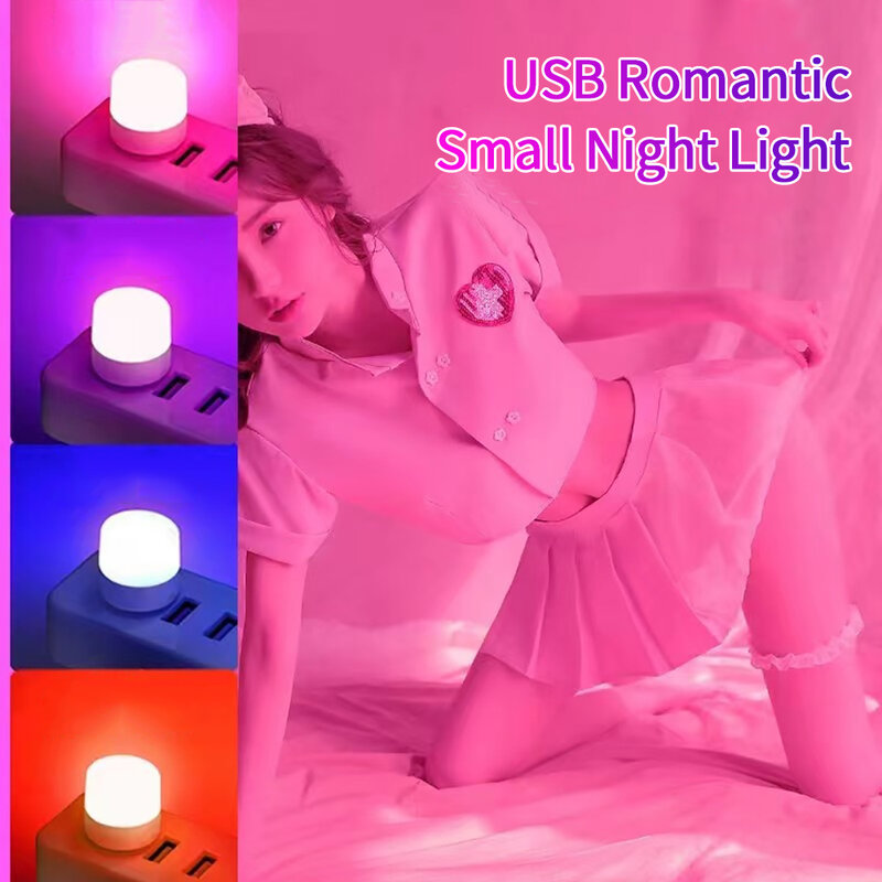Multicolour USB Plug LED Lamp Mini Night Light 5V 1W Colourful Ambient Light Computer Mobile Power Charging LED Small Lamp
