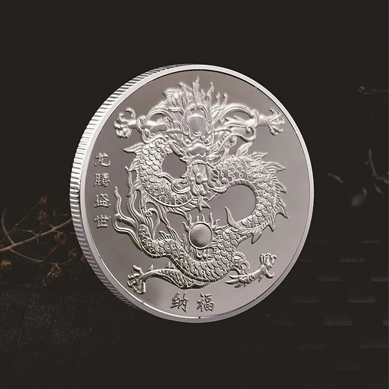 عملة صينية قابلة للتحصيل مطلية بالذهب ، تذكارات حيوانات محظوظة ، معدنية ، سنة