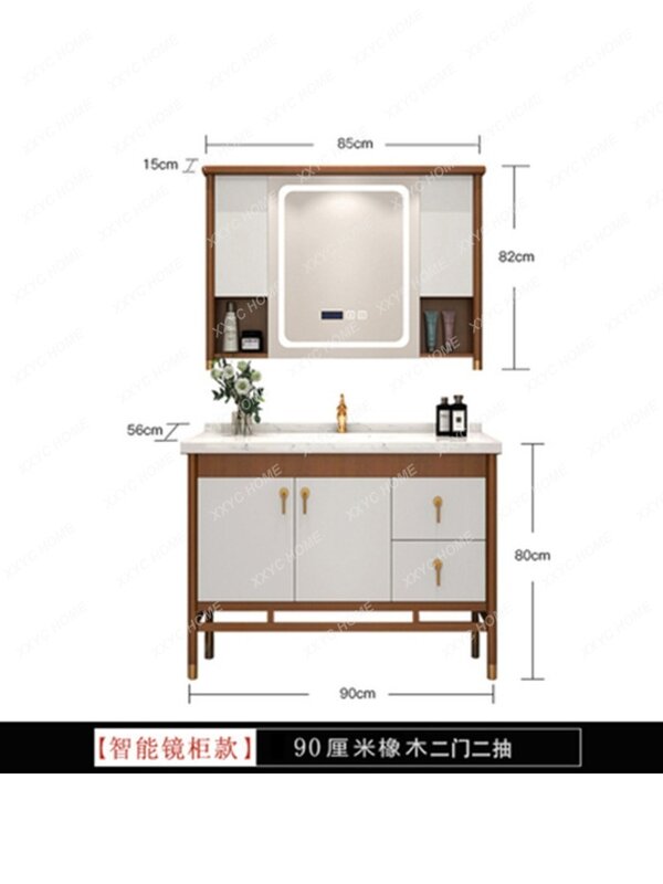 Armário De Banheiro De Madeira Maciça, Novo estilo chinês, Lavatório inteligente, Combinação de lavatório tipo piso