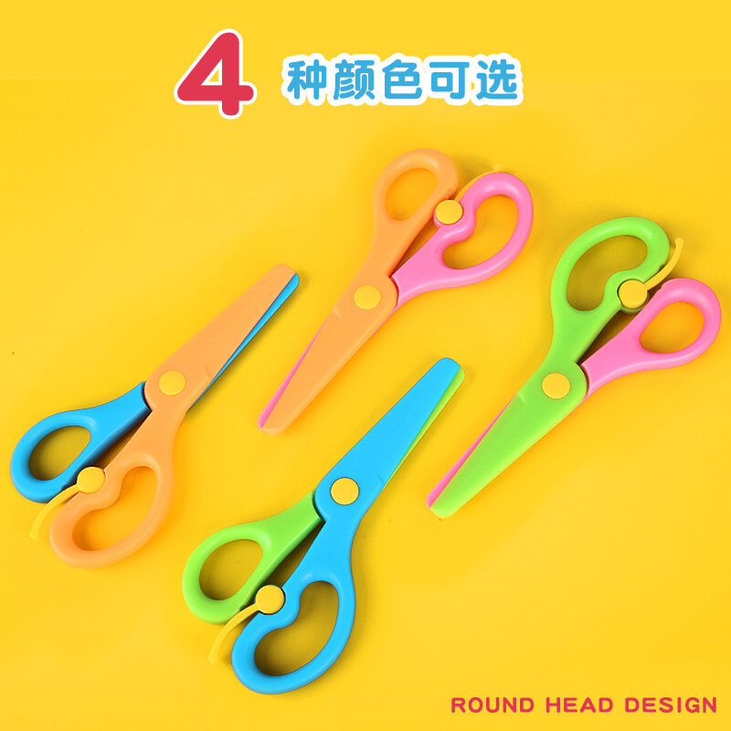 Children's Paper-cutting Safety Students Kindergarten Manual Safety Scissors All Plastic Elastic Scissors Do Not Hurt Hands