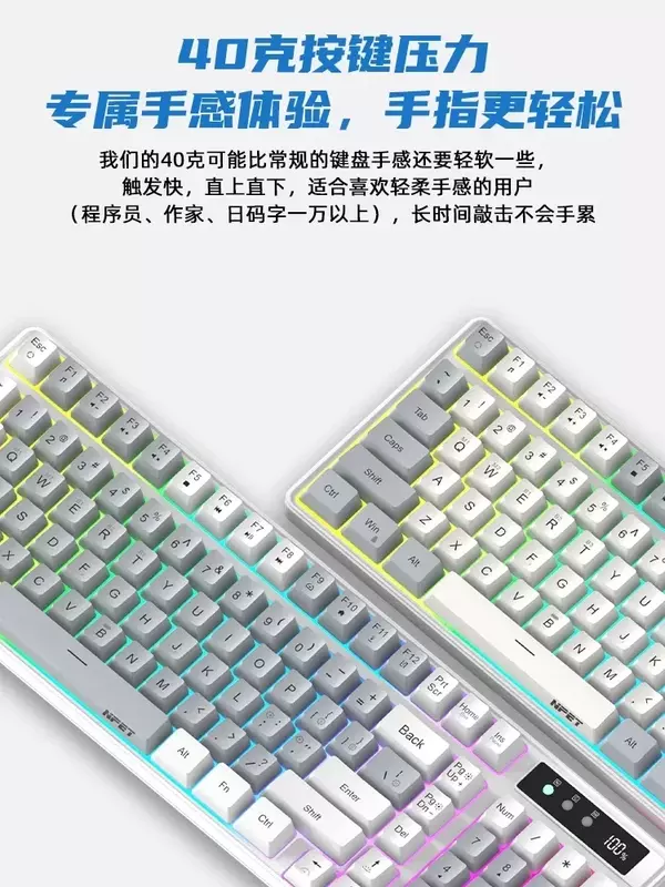 NPET K201 Membrane Keyboard 3mode USB/2.4g/Bluetooth Wireless Keyboards 100 Keys ABS Keycaps RGB Blacklit Gaming Keyboard Gift