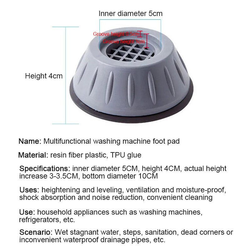 1/2/4Pcs Anti Vibration Feet Pads Rubber Mat Slipstop Silent Universal Washing Machine Refrigerator Support Dampers Stand