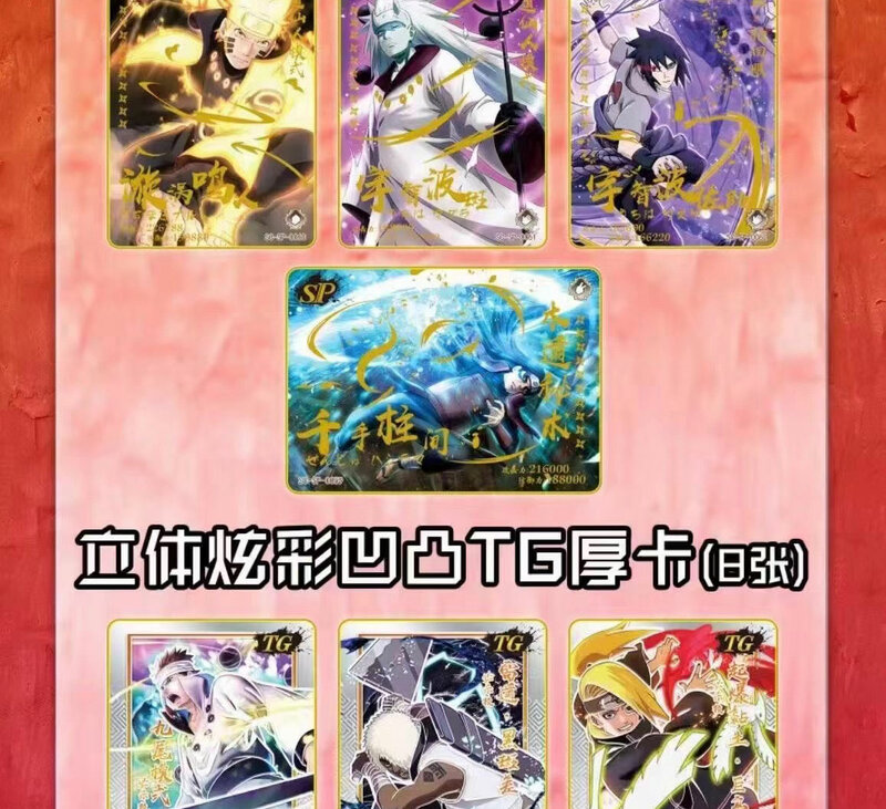 Tarjeta de colección de Naruto edición de diamante dorado, tarjeta de Metal de edición de coleccionista, tarjeta de colección periférica de Anime, regalos de juguete para niños, venta al por mayor