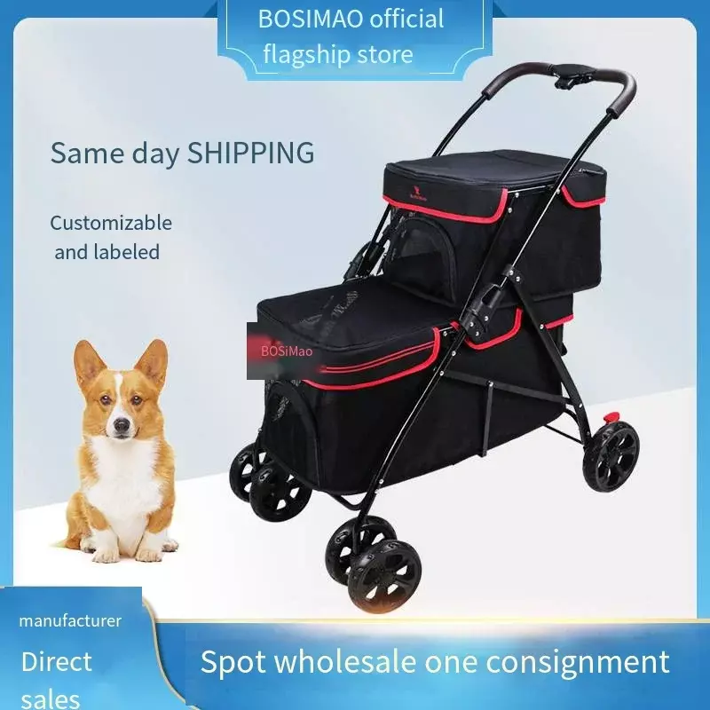 Powiększony poszerzony dwuwarstwowy wózek dla psów spacerowych składany lekki wózek dla średnich koty i psy