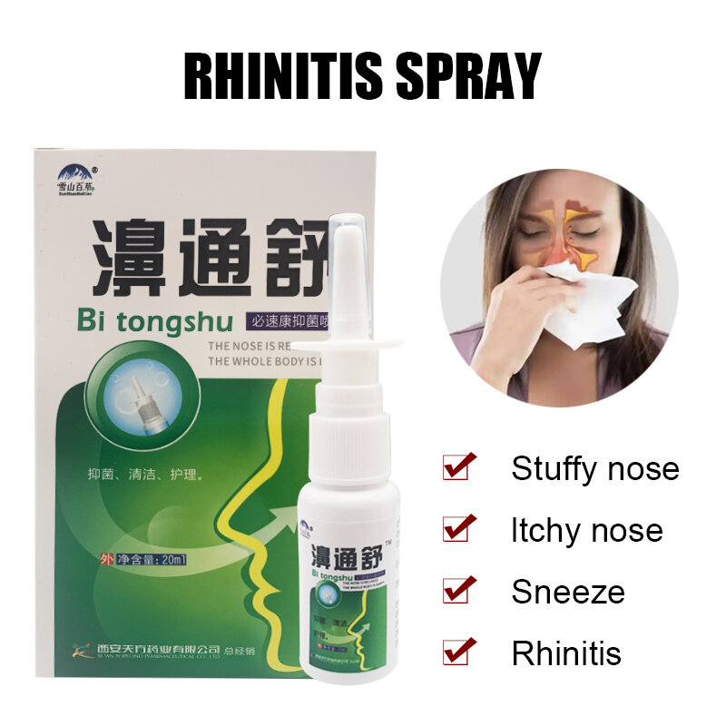 Spray médical traditionnel chinois à base d'herbes fraîches, soin pour le nez, rhinite, inconfort, goutte d'eau, démangeaisons