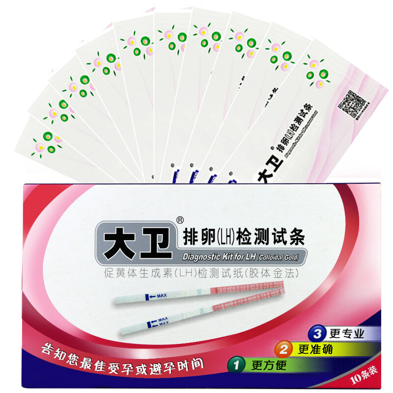 10pcs Rapid Response Ovulation Test Strips Female Pregnancy LH Urine Measuring Kits Over 99% Accuracy Single-use Testing Paper