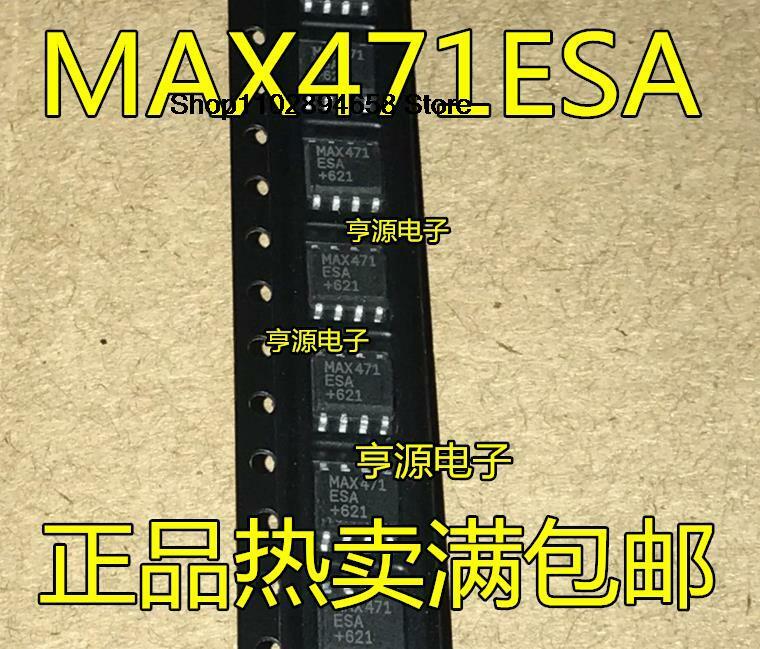 MAX471ESA SOP-8, 5PCS