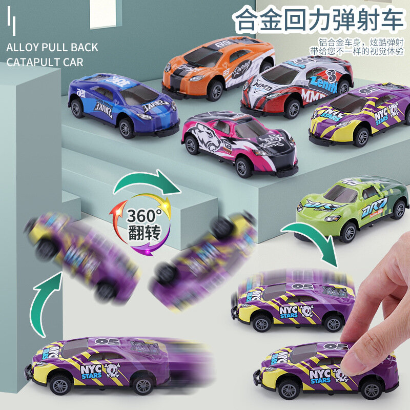 Mainan mobil hadiah anak ulang tahun, mainan mobil kecil model Mini logam paduan tarik spion rotasi 360 °