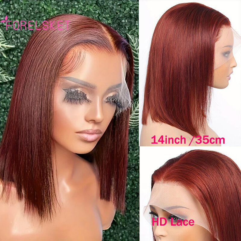 Peruca de cabelo humano transparente frente do laço para mulheres negras, peruca curta Bob, peruca natural reta Remy Glueless, 13x4