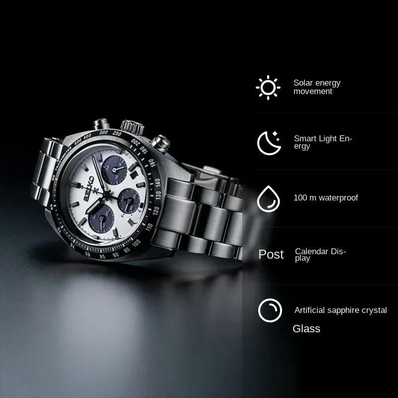 Panda Solar retroiluminado de lujo para hombre, reloj de cuarzo, cronógrafo, calendario, resistente al agua, acero inoxidable