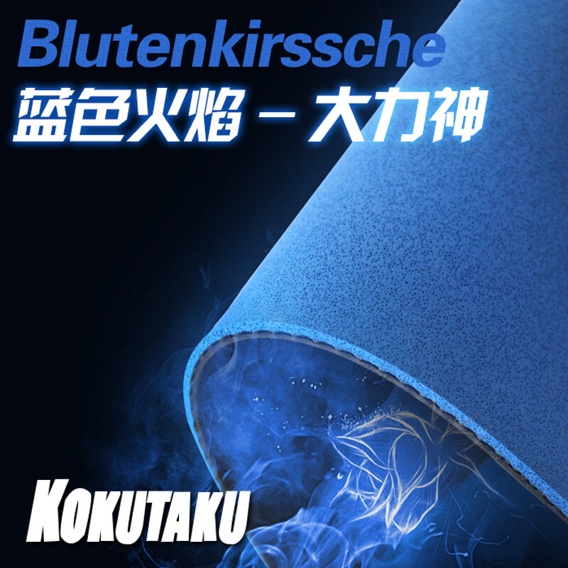KOKUTAKU Blutenkirssche 블루 스폰지, 탁구 고무, 40mm + 테니스, 메사
