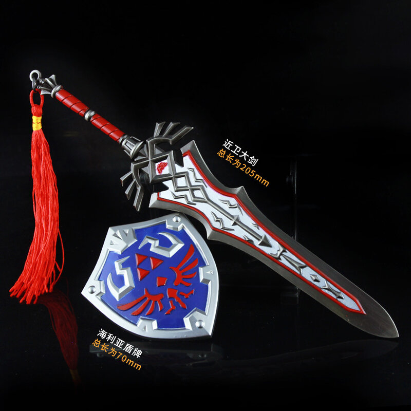 De Hyrule Fantasy Wapen Zelda Master Sword Hylian Shield Game Sleutelhanger Model Katana Ninja Zwaard Samurai Speelgoed Voor Jongen Gift