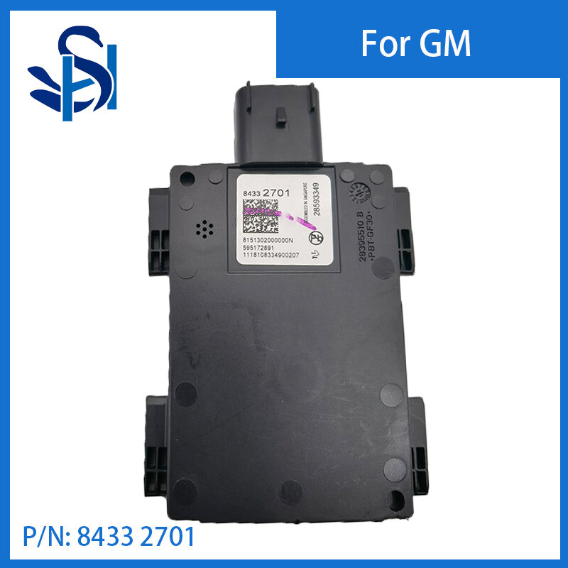 Gmシリーズ84332701用ブラインドスポットモジュール、警告オブジェクトセンサーモジュール (車用)